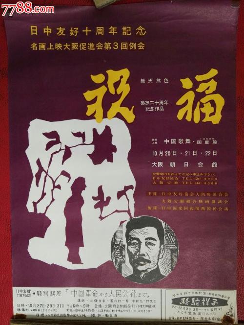 做个精仿俄勒冈大学文凭毕业证